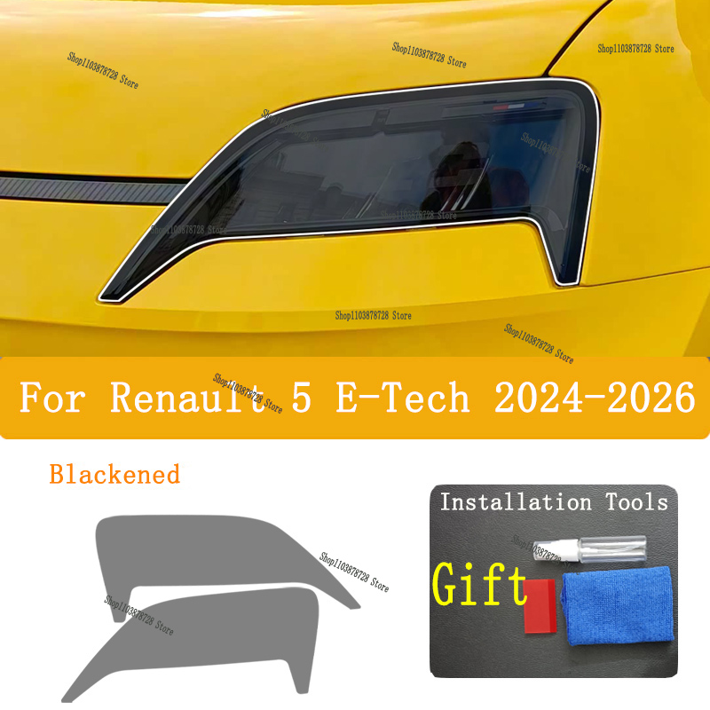 Tech Accessories Renault - For Renault 5 E-Tech 2024-2026TPU Car