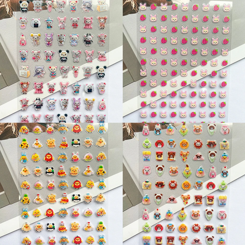 Nail Tech Accessories - Pvc Super Mini Rilakkuma Poster Goods