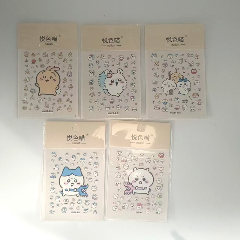 Nail Tech Accessories - Chikawas 3D Jelly Nail Stickers Usagi
