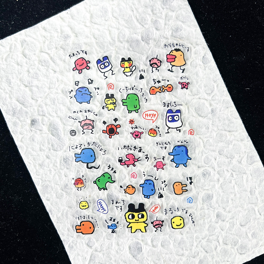 PVC Electronic Pets Nostalgic  - огляд і ціна Nail Tech Accessories