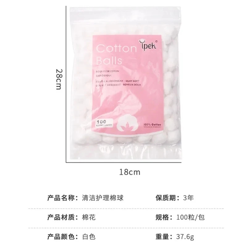 100PCS Nail Art Cotton Balls N - огляд і ціна Nail Tech Accessories