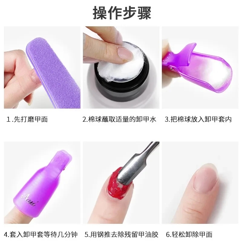 100PCS Nail Art Cotton Balls N - огляд і ціна Nail Tech Accessories