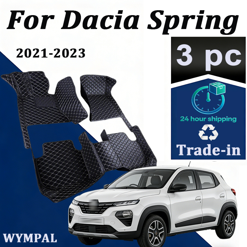 Car Floor Mats For Dacia Sprin - огляд і ціна Tech Accessories Luxury