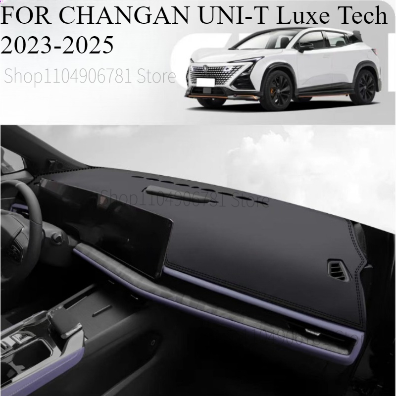 FOR CHANGAN UNI-T Luxe Tech 20 - огляд і ціна Tech Cart Accessories