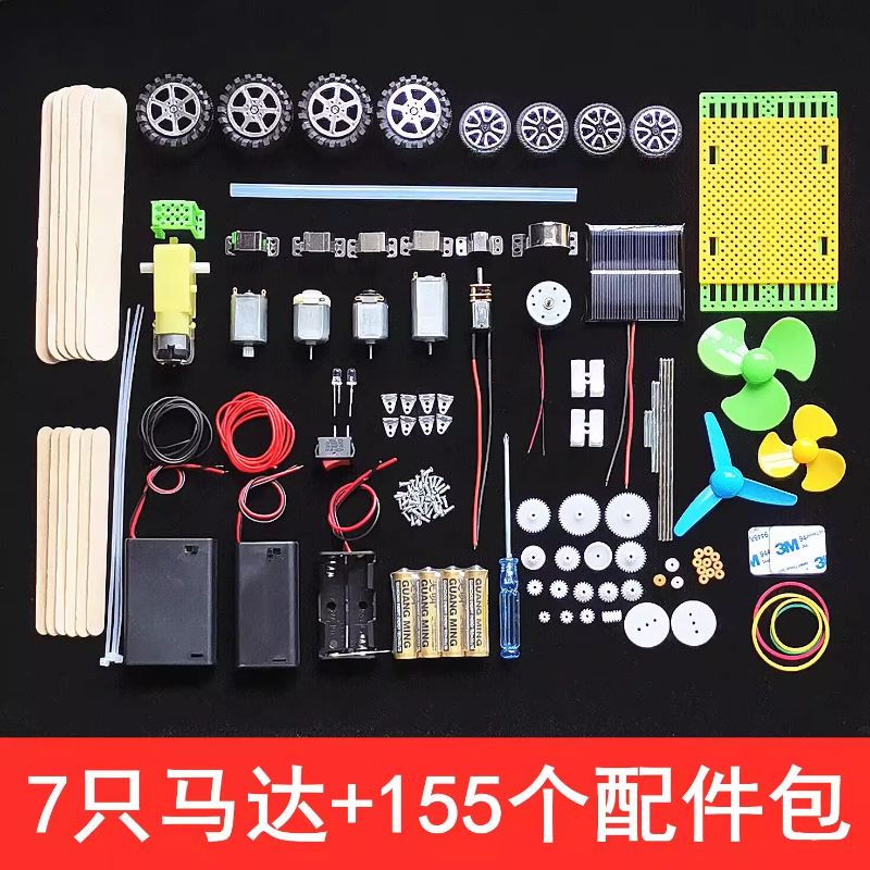 Premium High-Speed Micro Motor - огляд і ціна Accessories Tech Pack