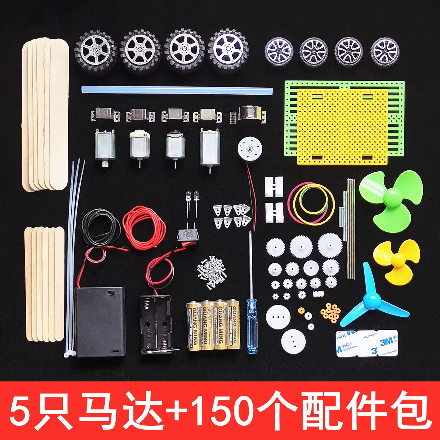 Premium High-Speed Micro Motor - огляд і ціна Accessories Tech Pack