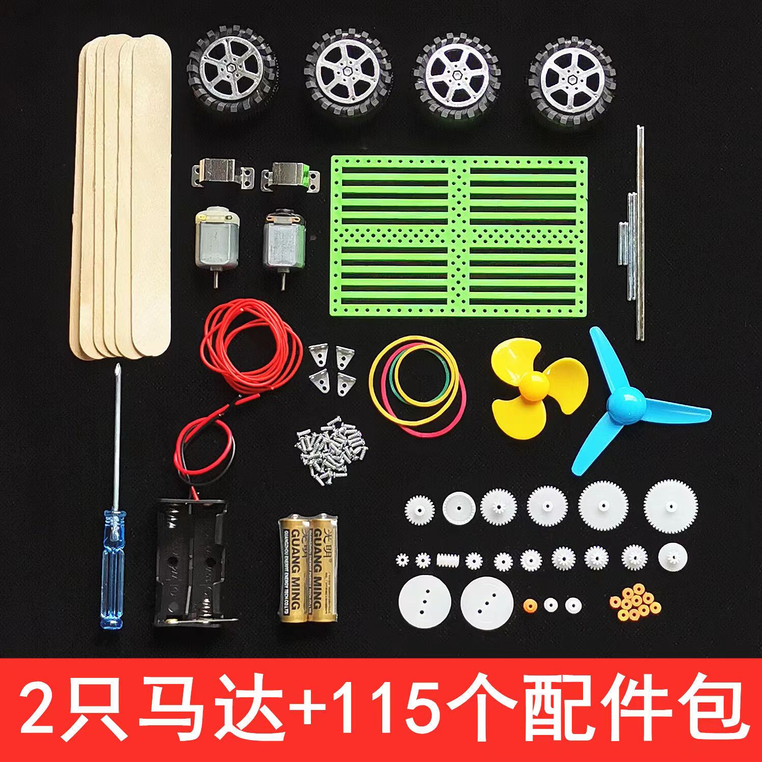 Premium High-Speed Micro Motor - огляд і ціна Accessories Tech Pack