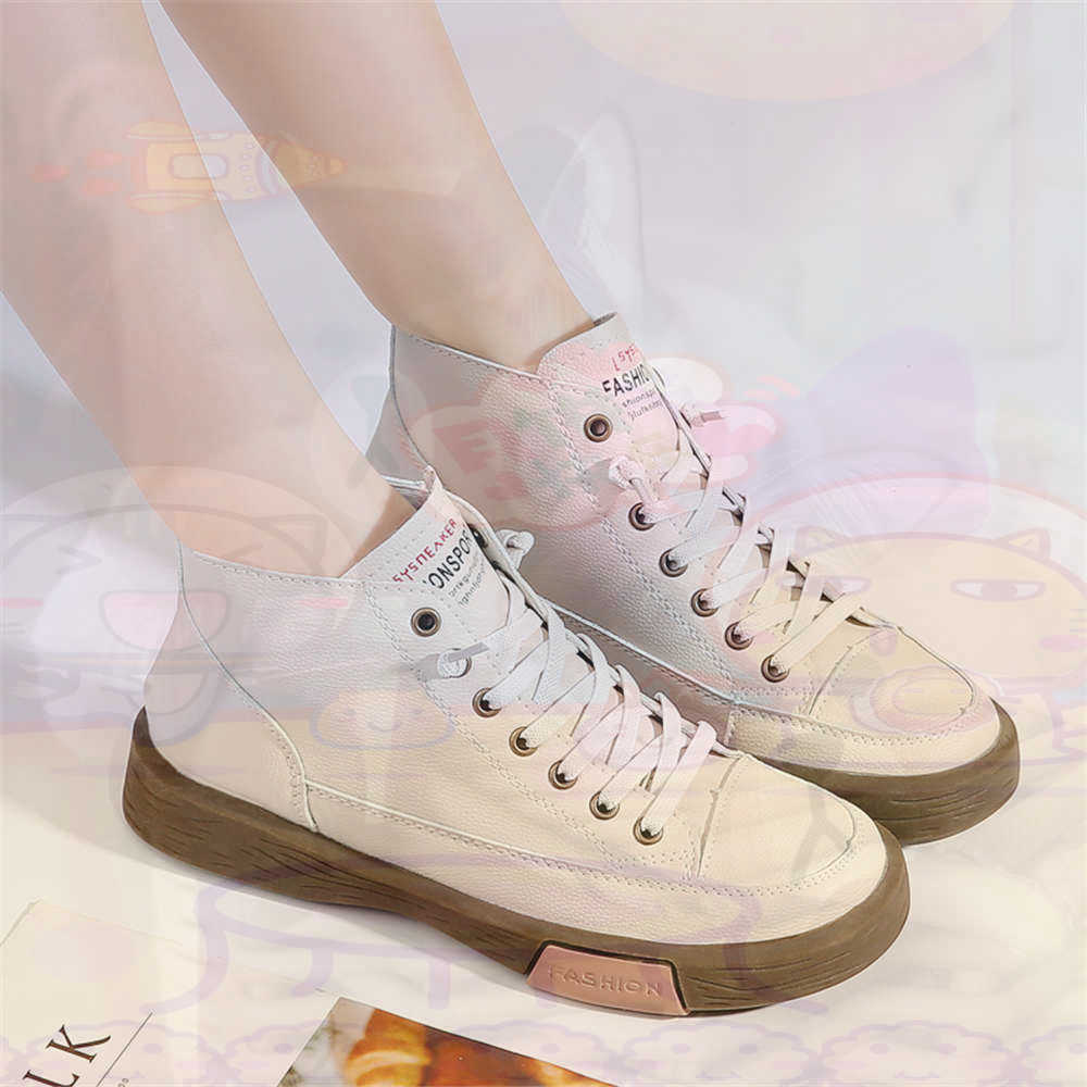 High Top Hi Cut Offers Skatebo - огляд і ціна Tech Accessories Luxury