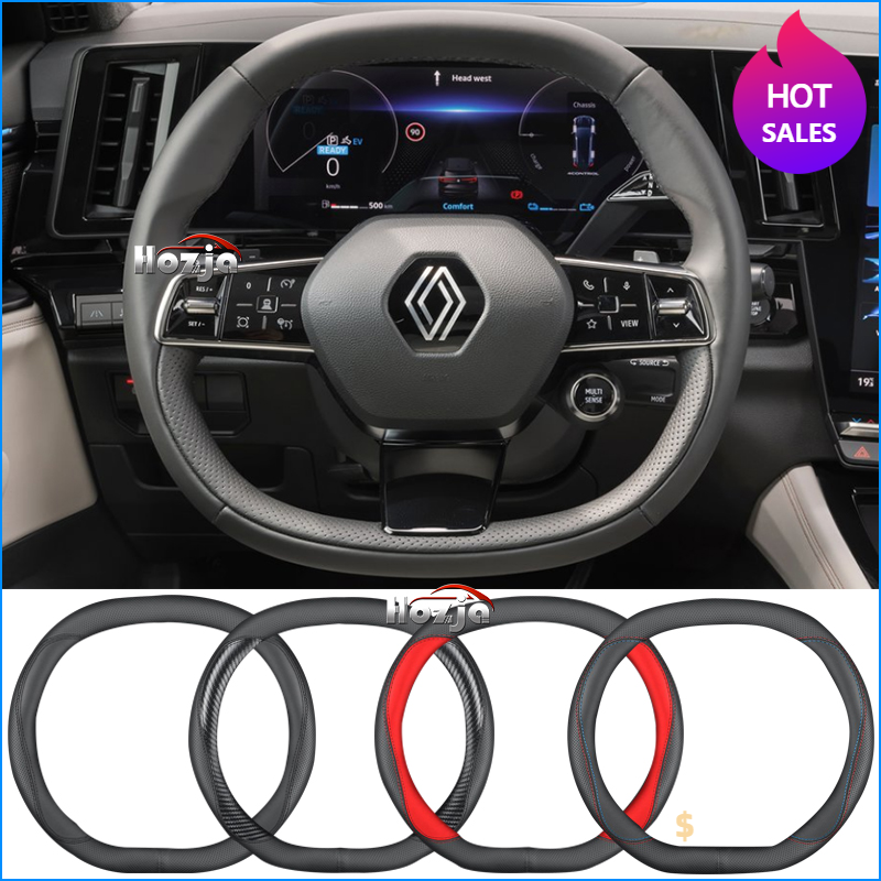 Leather Car Steering Wheel Cov - огляд і ціна Tech Accessories Renault