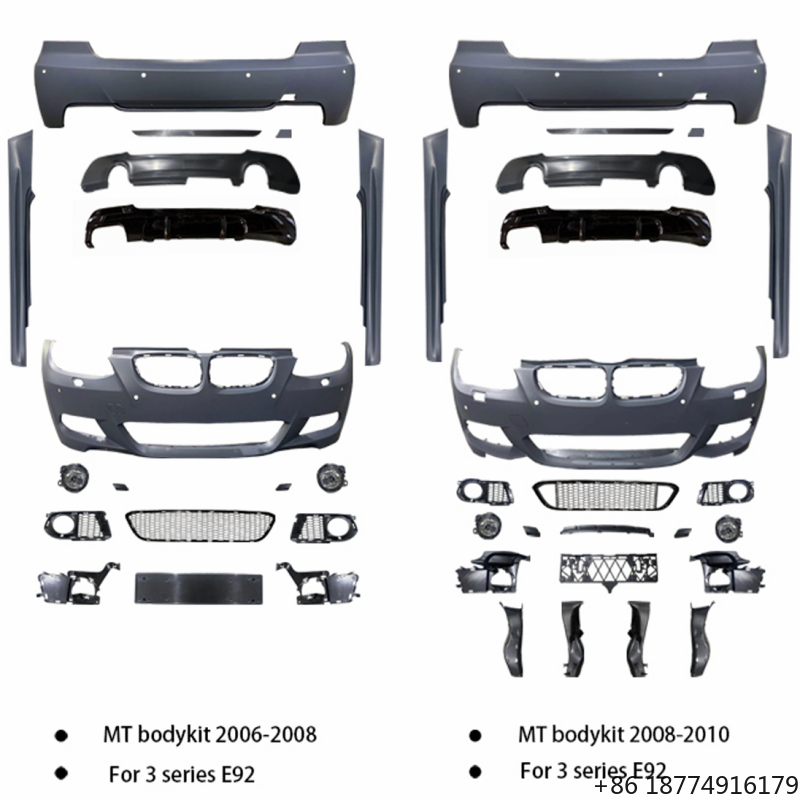 2025 New Upgraded E92 M-tech S - огляд і ціна M Tech Auto Accessories