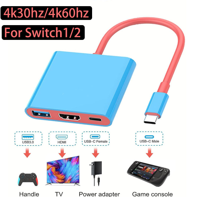 New 3 IN 1 Portable for Ninten - огляд і ціна Usb C To Hdmi