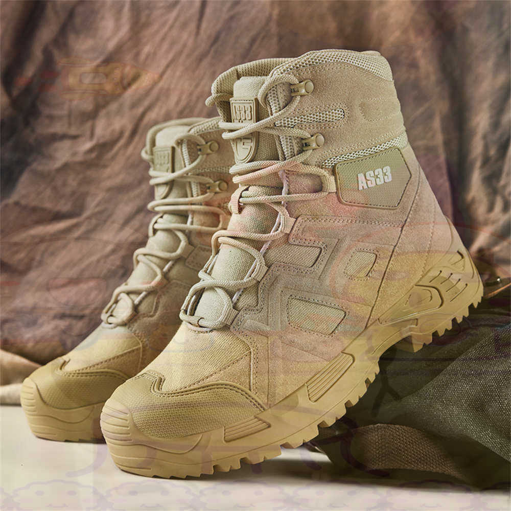 Height Up High Performance Siz - огляд і ціна Tech Accessories Luxury