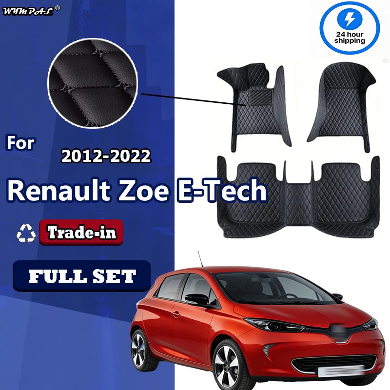 Luxury Leather Car Floor Mats  - огляд і ціна Tech Accessories Luxury